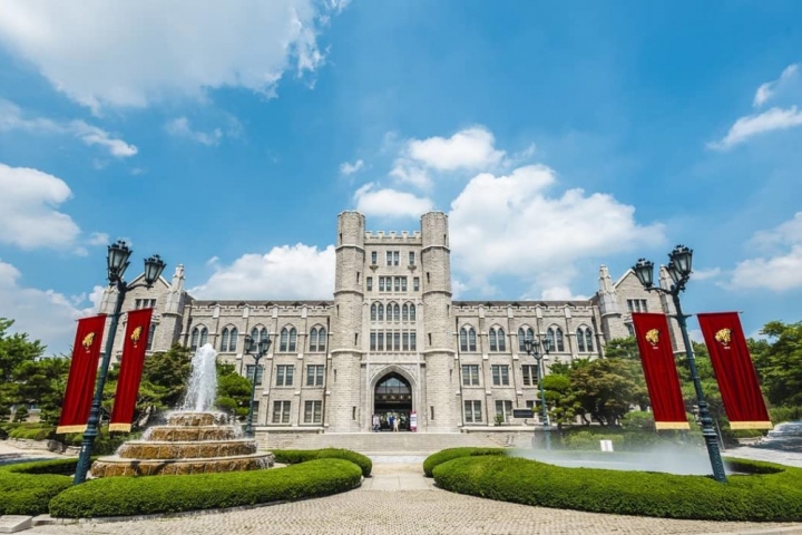 TRƯỜNG ĐẠI HỌC KOREA HÀN QUỐC